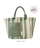 【ルートート/ROOTOTE】の1084【手洗い可能】SC.デリ.ストライプ.ウエッファ-B 04:ミックス|ID: prp329100004385075 ipo3291000000032709482