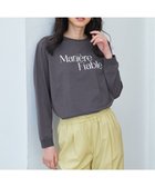 【エニィファム/any FAM】の【洗濯機可/接触冷感/UVケア】オーガビッツロングスリーブTシャツ チャコール×ロゴ|ID: prp329100004385110 ipo3291000000031981842