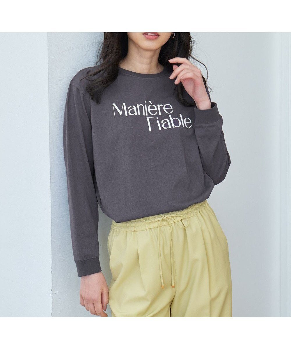 【エニィファム/any FAM】の【洗濯機可/接触冷感/UVケア】オーガビッツロングスリーブTシャツ インテリア・キッズ・メンズ・レディースファッション・服の通販 founy(ファニー) 　ファッション　Fashion　レディースファッション　WOMEN　トップス・カットソー　Tops/Tshirt　シャツ/ブラウス　Shirts/Blouses　ロング / Tシャツ　T-Shirts　カットソー　Cut and Sewn　インナー　Inner　春　Spring　洗える　Washable　カットソー　Cut And Sew　シンプル　Simple　S/S・春夏　Ss・Spring/Summer　夏　Summer　エレガント 上品　Elegant　チャコール×ロゴ|ID: prp329100004385110 ipo3291000000031981842