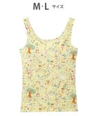 【ツモリチサト スリープ/tsumori chisato SLEEP】のツモリチサト タンクトップ カップ付きインナー 綿100%(パッド受け) UCX533 /ワコール クリーム|ID: prp329100004389107 ipo3291000000031930375