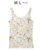 【ツモリチサト スリープ/tsumori chisato SLEEP】のツモリチサト タンクトップ カップ付きインナー 綿100%(パッド受け) UCX533 /ワコール アイボリー|ID: prp329100004389107 ipo3291000000031930376