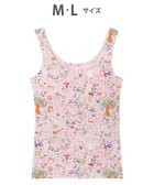【ツモリチサト スリープ/tsumori chisato SLEEP】のツモリチサト タンクトップ カップ付きインナー 綿100%(パッド受け) UCX533 /ワコール ピンク|ID: prp329100004389107 ipo3291000000031930377