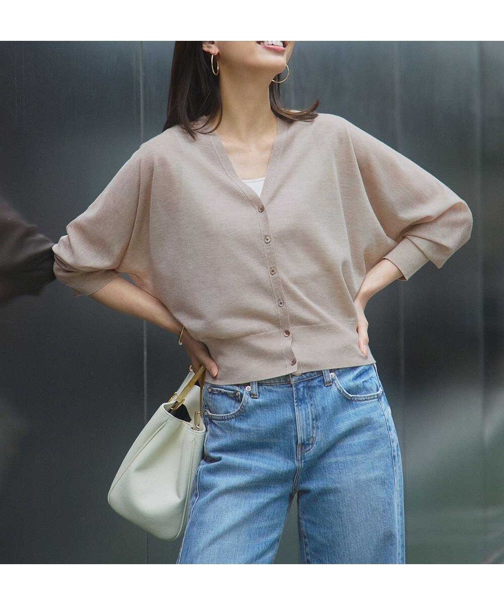 【23区/NIJYUSANKU】の【杏さん着用】シャイニーシアー ドルマンスリーブ カーディガン インテリア・キッズ・メンズ・レディースファッション・服の通販 founy(ファニー) 　ファッション　Fashion　レディースファッション　Fashion for Women　トップス・カットソー　Cut & Sew Tops　カーディガン・羽織り　Layered Style Cardigans　エレガント 上品　Elegant　春　Spring　カーディガン　Cardigan, Knitwear　コンパクト　Compact, Small Size　スリット　Slit, Slit Detail　トレンド　Trend, Trending Now　人気　Popular, Best Seller　ベーシック　Basic, Essential　S/S・春夏　SS, Spring/Summer, Warm Season　おすすめ　Recommended / Our Picks　夏　Summer　旅行　Travel　ビジネス 仕事 通勤　Business / Work / Commuting　2025年　2025　2025春夏・S/S　Spring/Summer 2025 SS25　ベージュ系|ID: prp329100004389132 ipo3291000000032285728
