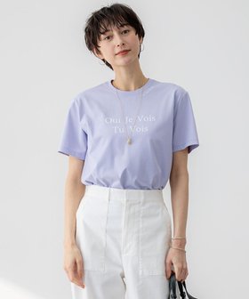 【23区/NIJYUSANKU】の【先行予約/洗える】カラーロゴ Tシャツ 人気、トレンドファッション・服の通販 founy(ファニー) ファッション Fashion レディースファッション WOMEN トップス・カットソー Tops/Tshirt シャツ/ブラウス Shirts/Blouses ロング / Tシャツ T-Shirts カットソー Cut and Sewn イエロー Yellow インナー Inner 春 Spring 洗える Washable カットソー Cut And Sew ベーシック Basic リネン Linen S/S・春夏 Ss・Spring/Summer NEW・新作・新着・新入荷 New Arrivals 夏 Summer 2025年 2025 2025春夏・S/S Ss,Spring/Summer,2025 |ID:prp329100004389137