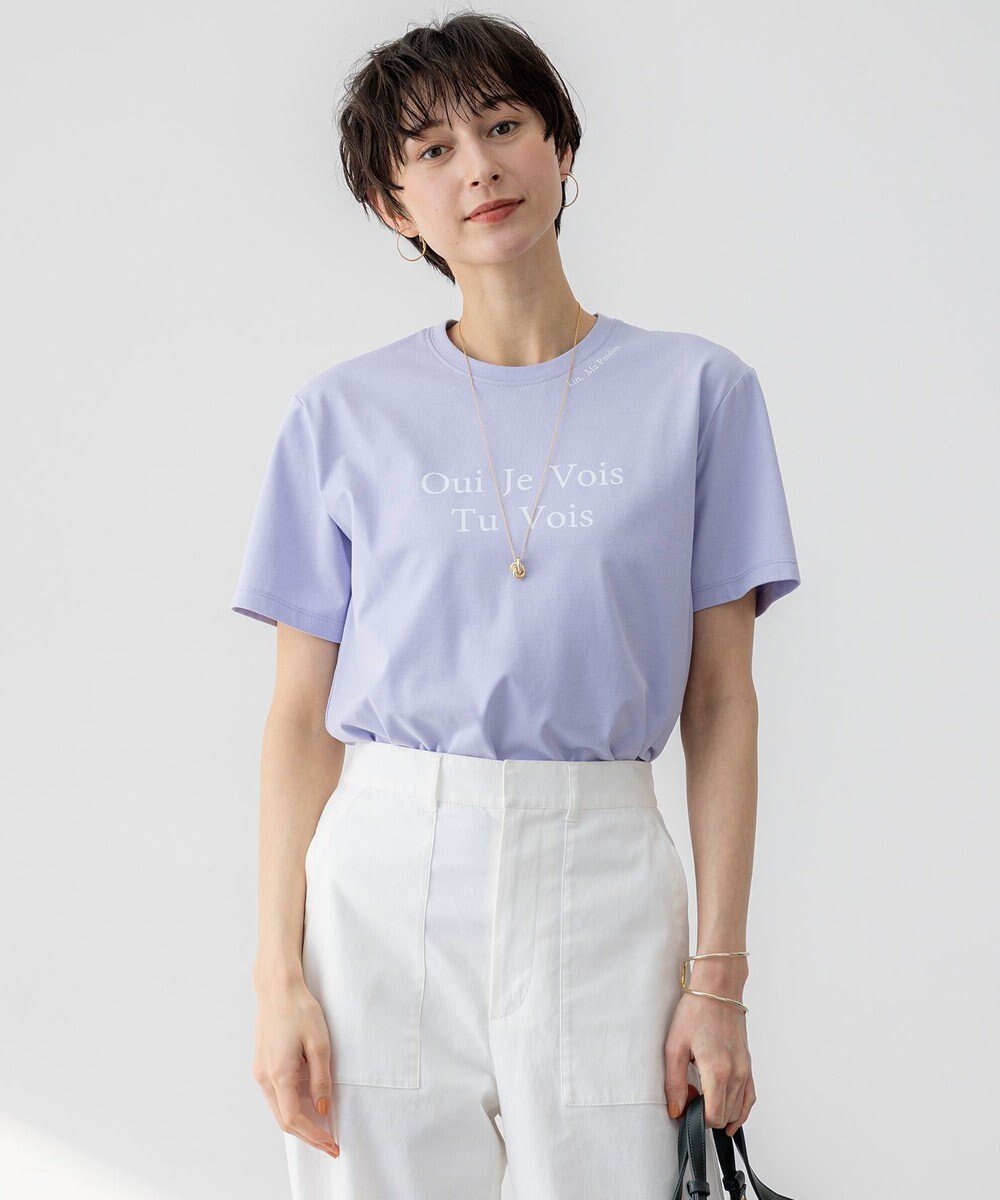 【23区/NIJYUSANKU】の【先行予約/洗える】カラーロゴ Tシャツ 人気、トレンドファッション・服の通販 founy(ファニー) 　ファッション　Fashion　レディースファッション　WOMEN　トップス・カットソー　Tops/Tshirt　シャツ/ブラウス　Shirts/Blouses　ロング / Tシャツ　T-Shirts　カットソー　Cut and Sewn　イエロー　Yellow　インナー　Inner　春　Spring　洗える　Washable　カットソー　Cut And Sew　ベーシック　Basic　リネン　Linen　S/S・春夏　Ss・Spring/Summer　NEW・新作・新着・新入荷　New Arrivals　夏　Summer　2025年　2025　2025春夏・S/S　Ss,Spring/Summer,2025　 other-1|ID: prp329100004389137 ipo3291000000030682681