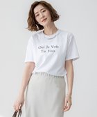 【23区/NIJYUSANKU】の【先行予約/洗える】カラーロゴ Tシャツ ホワイト系|ID:prp329100004389137