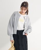 【グリーンパークス/Green Parks】の・ANDSEARCH ニットカーディガン 人気、トレンドファッション・服の通販 founy(ファニー) ファッション Fashion レディースファッション WOMEN トップス・カットソー Tops/Tshirt ニット Knit Tops カーディガン Cardigans おすすめ Recommend カーディガン Cardigan コンパクト Compact スリーブ Sleeve バランス Balance フロント Front ポケット Pocket 今季 This Season 夏 Summer 春 Spring S/S・春夏 Ss・Spring/Summer thumbnail Gray|ID: prp329100004389315 ipo3291000000030683985