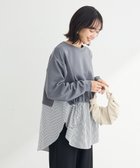 【グリーンパークス/Green Parks】のダンボールドッキングチュニック Gray|ID: prp329100004389333 ipo3291000000032497734