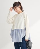 【グリーンパークス/Green Parks】のダンボールドッキングチュニック Ecru|ID: prp329100004389333 ipo3291000000032497738