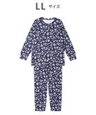 【ツモリチサト スリープ/tsumori chisato SLEEP】のツモリチサト パジャマ 長袖 長ズボン 綿混(本体) パイル素材 UDX538 /ワコール コン|ID: prp329100004391847 ipo3291000000031941854