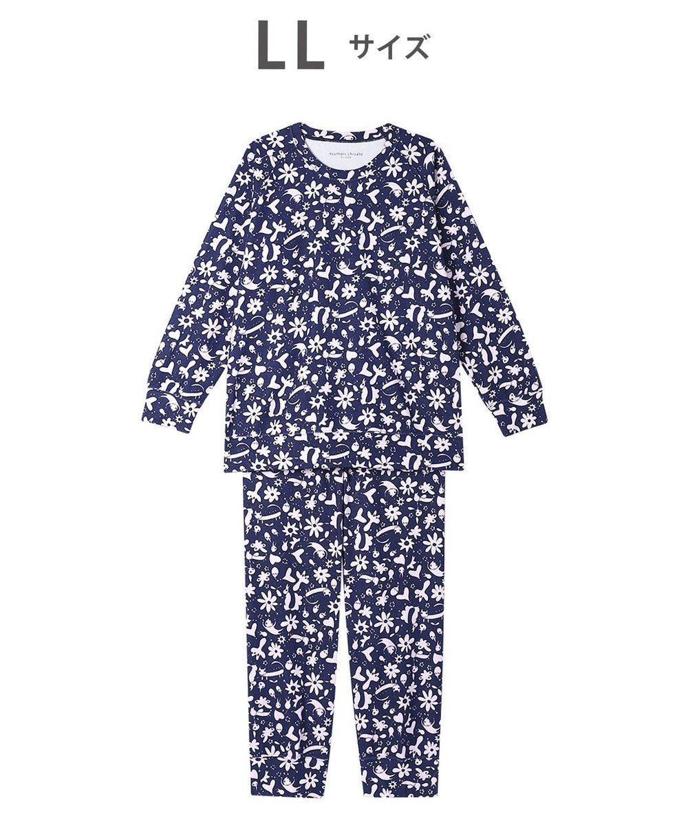 【ツモリチサト スリープ/tsumori chisato SLEEP】のツモリチサト パジャマ 長袖 長ズボン 綿混(本体) パイル素材 UDX538 /ワコール インテリア・キッズ・メンズ・レディースファッション・服の通販 founy(ファニー) 　ファッション　Fashion　レディースファッション　WOMEN　トップス・カットソー　Tops/Tshirt　スリーブ　Sleeve　パジャマ　Pajamas　ボトム　Bottom　ループ　Loop　長袖　Long Sleeve　コン|ID: prp329100004391847 ipo3291000000031941854
