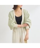 【グリーンパークス/Green Parks】の・ELENCARE DUE ラメVネックカーディガン Mint|ID: prp329100004391929 ipo3291000000031715608