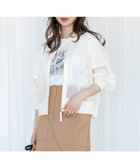 【エニィ スィス/any SiS】の【洗える】メッシュニット ブルゾン オフ|ID: prp329100004391939 ipo3291000000031962510
