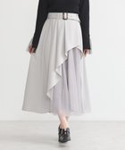 【アースミュージックアンドエコロジー/earth music&ecology】のチュールドッキングイレヘムスカート Gray Beige|ID: prp329100004392144 ipo3291000000031982378