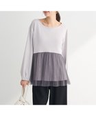 【グリーンパークス/Green Parks】のプリーツチュールドッキングプルオーバー Gray|ID: prp329100004392203 ipo3291000000032526290
