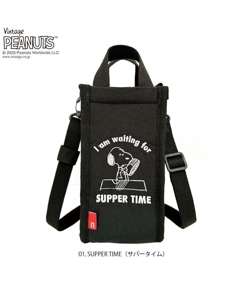 【ルートート/ROOTOTE】の8429【スヌーピー】IP.サーモキーパー.ボトル.ピーナッツ-0E インテリア・キッズ・メンズ・レディースファッション・服の通販 founy(ファニー) 　ファッション　Fashion　レディースファッション　WOMEN　洗える　Washable　カメラ　Camera　クール　Cool　ショルダー　Shoulder　ポケット　Pocket　メガネ　Glasses　メッシュ　Mesh　NEW・新作・新着・新入荷　New Arrivals　01:サパータイム|ID: prp329100004393692 ipo3291000000031951665