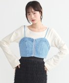 【アースミュージックアンドエコロジー/earth music&ecology】のフロントジップビスチェ 人気、トレンドファッション・服の通販 founy(ファニー) ファッション Fashion レディースファッション WOMEN アウター Coat Outerwear トップス・カットソー Tops/Tshirt ベスト/ジレ Gilets/Vests ビスチェ Bustier おすすめ Recommend シンプル Simple トレンド Trend フォルム Form ベスト Vest ポケット Pocket ラウンド Round ラップ Wrap 夏 Summer 春 Spring S/S・春夏 Ss・Spring/Summer thumbnail Light Indigo|ID: prp329100004393735 ipo3291000000030719917