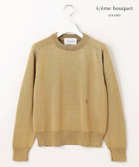 【自由区/JIYU-KU】の【カトリエムブーケ】Briller シャイニープルオーバー 人気、トレンドファッション・服の通販 founy(ファニー) ファッション Fashion レディースファッション WOMEN トップス・カットソー Tops/Tshirt ニット Knit Tops プルオーバー Pullover イタリア Italy 春 Spring シャイニー Shiny シンプル Simple セーター Sweater フェミニン Feminine ミックス Mix ミドル Middle モダン Modern S/S・春夏 Ss・Spring/Summer 夏 Summer |ID:prp329100004393858