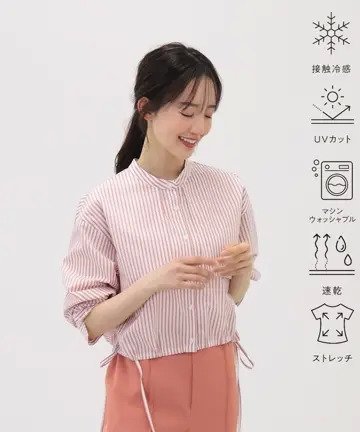 【エニィ スィス/any SiS】の【UVカット・接触冷感・速乾】クロップトヨークハオリ シャツ 人気、トレンドファッション・服の通販 founy(ファニー) ファッション Fashion レディースファッション Fashion for Women トップス・カットソー Cut & Sew Tops シャツ・ブラウス・オフィスカジュアル Elegant Blouses & Button-Ups インナー Innerwear ウォッシャブル Machine Washable 春 Spring カフス Cuff Design ストレッチ Stretch, Stretchy Fabric テーパード Tapered, Tapered Pants デニム Denim, Jeans Material バランス Balance, Style Balance フェミニン Feminine, Girly フォルム Silhouette, Form ブルゾン Blouson, Bomber Jacket ボトム Bottoms, Lower Wear ロング Long, Long-Length ワイド Wide, Wide Fit S/S・春夏 SS, Spring/Summer, Warm Season おすすめ Recommended / Our Picks 夏 Summer 新作・新入荷 New Arrivals / New In other-1|ID: prp329100004393979 ipo3291000000034296078