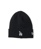 【ウィゴー/WEGO】の【ユニセックス着用ITEM】NEWERA BC KNIT MLB 人気、トレンドファッション・服の通販 founy(ファニー) ファッション Fashion レディースファッション WOMEN トップス・カットソー Tops/Tshirt ニット Knit Tops 帽子 Hats キャップ Cap スポーツ Sports スマホ Smartphone 人気 Popularity 帽子 Hat NEW・新作・新着・新入荷 New Arrivals thumbnail ブラック|ID: prp329100004395059 ipo3291000000030731250