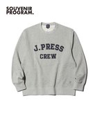 【ジェイ プレス/J.PRESS / MEN】の【J.PRESS ORIGINALS】Supima Recycle French Terry Fabric Logo Sweat Shirt 人気、トレンドファッション・服の通販 founy(ファニー) ファッション Fashion レディースファッション WOMEN トップス・カットソー Tops/Tshirt シャツ/ブラウス Shirts/Blouses パーカ Sweats ロング / Tシャツ T-Shirts スウェット Sweat カットソー Cut and Sewn アメリカン American カットソー Cut And Sew クラシック Classic ジャージ Jersey スウェット Sweat スポーツ Sports スーピマ Supima トレンド Trend パーカー Hoodie フォルム Form リラックス Relax A/W・秋冬 Aw・Autumn/Winter・Fw・Fall-Winter S/S・春夏 Ss・Spring/Summer 夏 Summer thumbnail ライトグレー系|ID: prp329100004398025 ipo3291000000031658102