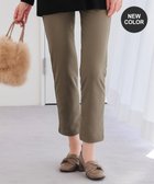 【ティアクラッセ/Tiaclasse】の【日本製・洗える】すふれ起毛ストレートパンツ モカカーキ|ID: prp329100004398191 ipo3291000000033043434