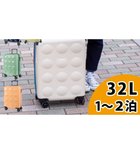 【ツモリチサト キャリー/tsumori chisato CARRY】の新ネコドットキャリー キャリーバッグ キャリーケース 【 機内持ち込み 約32リットル 1泊 2泊程度 】 ホワイト|ID: prp329100004398218 ipo3291000000031824649