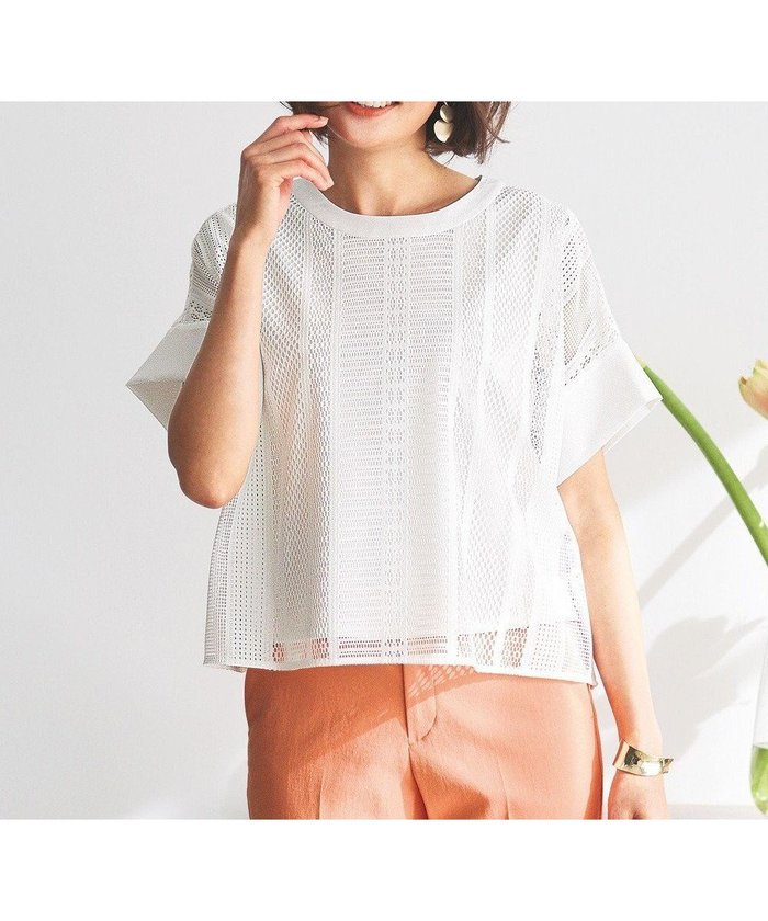 【自由区/JIYU-KU】の【カタログ掲載・洗える】レースエッジ Tシャツ タンクトップセット トップス インテリア・キッズ・メンズ・レディースファッション・服の通販 founy(ファニー) https://founy.com/ ファッション Fashion レディースファッション WOMEN トップス・カットソー Tops/Tshirt シャツ/ブラウス Shirts/Blouses ロング / Tシャツ T-Shirts カットソー Cut and Sewn おすすめ Recommend インナー Inner カットソー Cut And Sew クロップド Cropped シルケット Mercerization タンク Tank デニム Denim バランス Balance ミックス Mix レース Race エレガント 上品 Elegant 夏 Summer 春 Spring S/S・春夏 Ss・Spring/Summer 洗える Washable |ID: prp329100004398872 ipo3291000000030867027