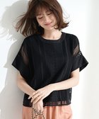 【自由区/JIYU-KU】の【カタログ掲載・洗える】レースエッジ Tシャツ タンクトップセット トップス [新色]ブラック|ID: prp329100004398872 ipo3291000000032057675
