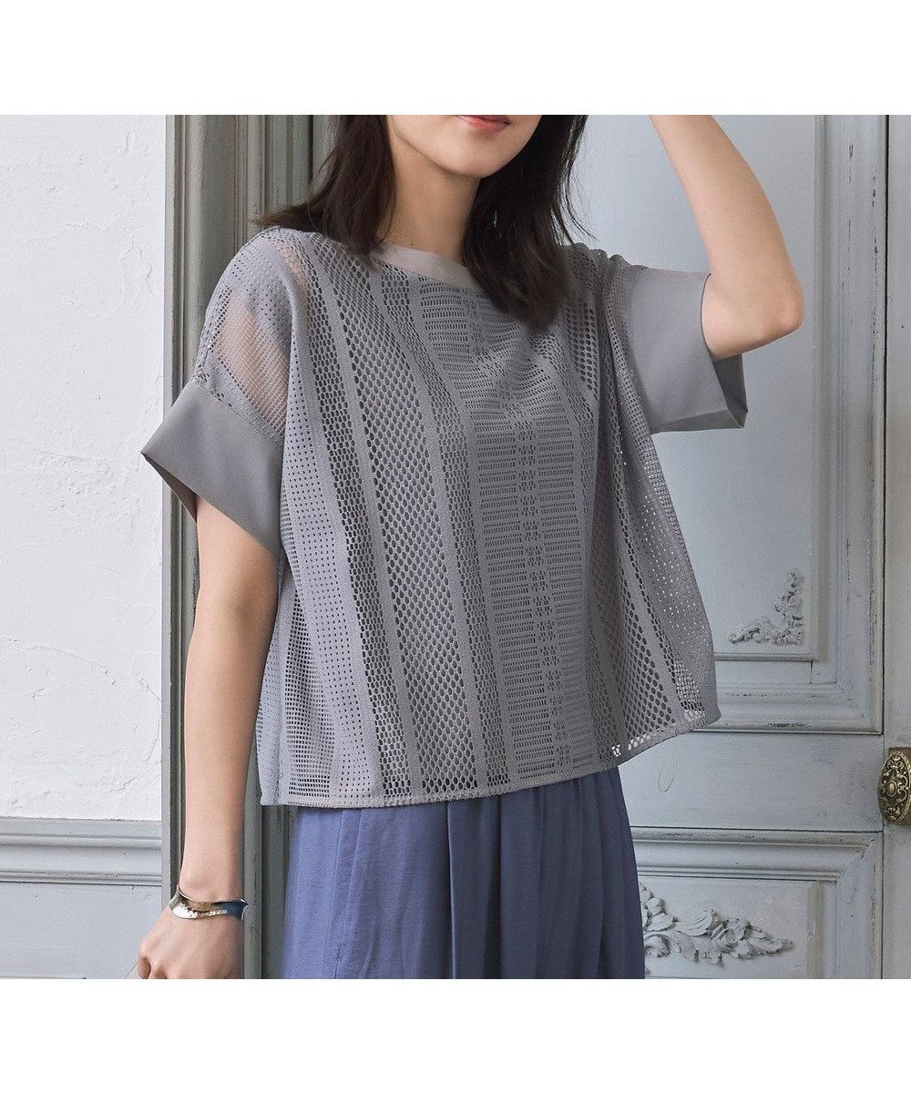 【自由区/JIYU-KU】の【洗える】レースエッジ Tシャツ タンクトップセット トップス 人気、トレンドファッション・服の通販 founy(ファニー)  ファッション Fashion レディースファッション Fashion for Women トップス・カットソー Cut & Sew Tops シャツ・ブラウス・オフィスカジュアル Elegant Blouses & Button-Ups ロングTシャツ・Tシャツ Longline T-Shirts & Tees カットソー・ベーシックTシャツ Cut-and-Sewn Tops / Stretch Tees & Basics おすすめ Recommended / Our Picks インナー Innerwear カットソー Cut and Sewn Top クロップド Cropped, Short Length シルケット Silket, Silky Cotton タンク Tank Top, Sleeveless Top デニム Denim, Jeans Material バランス Balance, Style Balance ミックス Mix, Mixed Style レース Lace, Lace Fabric エレガント 上品 Elegant 夏 Summer 春 Spring S/S・春夏 SS, Spring/Summer, Warm Season 洗える Machine Washable  other-1|ID: prp329100004398872 ipo3291000000034411004