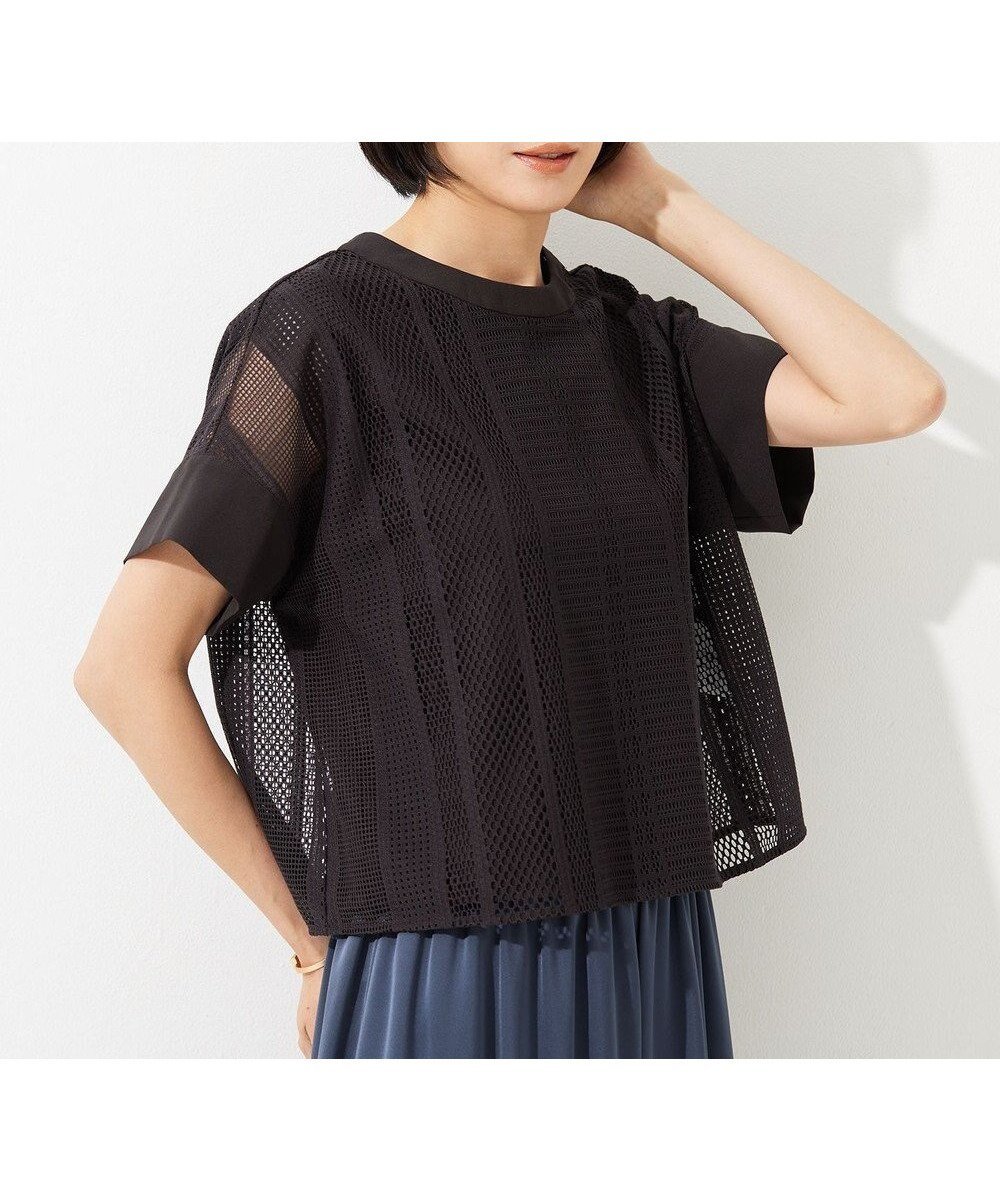 【自由区/JIYU-KU】の【洗える】レースエッジ Tシャツ タンクトップセット トップス インテリア・キッズ・メンズ・レディースファッション・服の通販 founy(ファニー)  ファッション Fashion レディースファッション Fashion for Women トップス・カットソー Cut & Sew Tops シャツ・ブラウス・オフィスカジュアル Elegant Blouses & Button-Ups ロングTシャツ・Tシャツ Longline T-Shirts & Tees カットソー・ベーシックTシャツ Cut-and-Sewn Tops / Stretch Tees & Basics おすすめ Recommended / Our Picks インナー Innerwear カットソー Cut and Sewn Top クロップド Cropped, Short Length シルケット Silket, Silky Cotton タンク Tank Top, Sleeveless Top デニム Denim, Jeans Material バランス Balance, Style Balance ミックス Mix, Mixed Style レース Lace, Lace Fabric エレガント 上品 Elegant 夏 Summer 春 Spring S/S・春夏 SS, Spring/Summer, Warm Season 洗える Machine Washable ダークブラウン|ID: prp329100004398872 ipo3291000000034411009