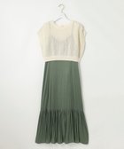 【エニィ スィス/any SiS】の【貴島明日香さんコラボ・3点セット】メッシュ ニット×キャミ ワンピース グリーン|ID: prp329100004399540 ipo3291000000031976254