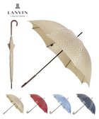 【ムーンバット/MOONBAT】のLANVIN COLLECTION 長傘 カチオンジャカード ベージュ|ID: prp329100004399991 ipo3291000000031126855