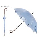 【ムーンバット/MOONBAT】のLANVIN COLLECTION 長傘 カチオンジャカード サックスブルー|ID: prp329100004399991 ipo3291000000031126861