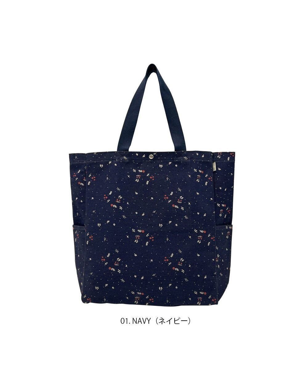 【ルートート/ROOTOTE】の1200【A4サイズ収納】EU.トール.マルシェ-B インテリア・キッズ・メンズ・レディースファッション・服の通販 founy(ファニー) 　ファッション　Fashion　レディースファッション　WOMEN　バッグ　Bag　カメラ　Camera　キャンバス　Canvas　傘　Umbrella　軽量　Lightweight　ストール　Stall　プリント　Print　ボックス　Box　ポケット　Pocket　ランダム　Random　ロマンティック　Romantic　おすすめ　Recommend　NEW・新作・新着・新入荷　New Arrivals　01:ネイビー|ID: prp329100004400274 ipo3291000000031069350