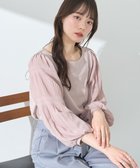 【アースミュージックアンドエコロジー/earth music&ecology】のマジョリカプリーツプルオーバー 人気、トレンドファッション・服の通販 founy(ファニー) ファッション Fashion レディースファッション WOMEN トップス・カットソー Tops/Tshirt シャツ/ブラウス Shirts/Blouses ロング / Tシャツ T-Shirts プルオーバー Pullover カットソー Cut and Sewn エアリー Airy カットソー Cut And Sew フェミニン Feminine プリーツ Pleats ベーシック Basic ポケット Pocket 再入荷 Restock/Back In Stock/Re Arrival 夏 Summer 春 Spring S/S・春夏 Ss・Spring/Summer thumbnail Pink Beige|ID: prp329100004400290 ipo3291000000031165156