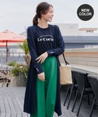 【ティアクラッセ/Tiaclasse】の【洗える】ボタン付きロングリブカーディガン ネイビー|ID: prp329100004402354 ipo3291000000031451727