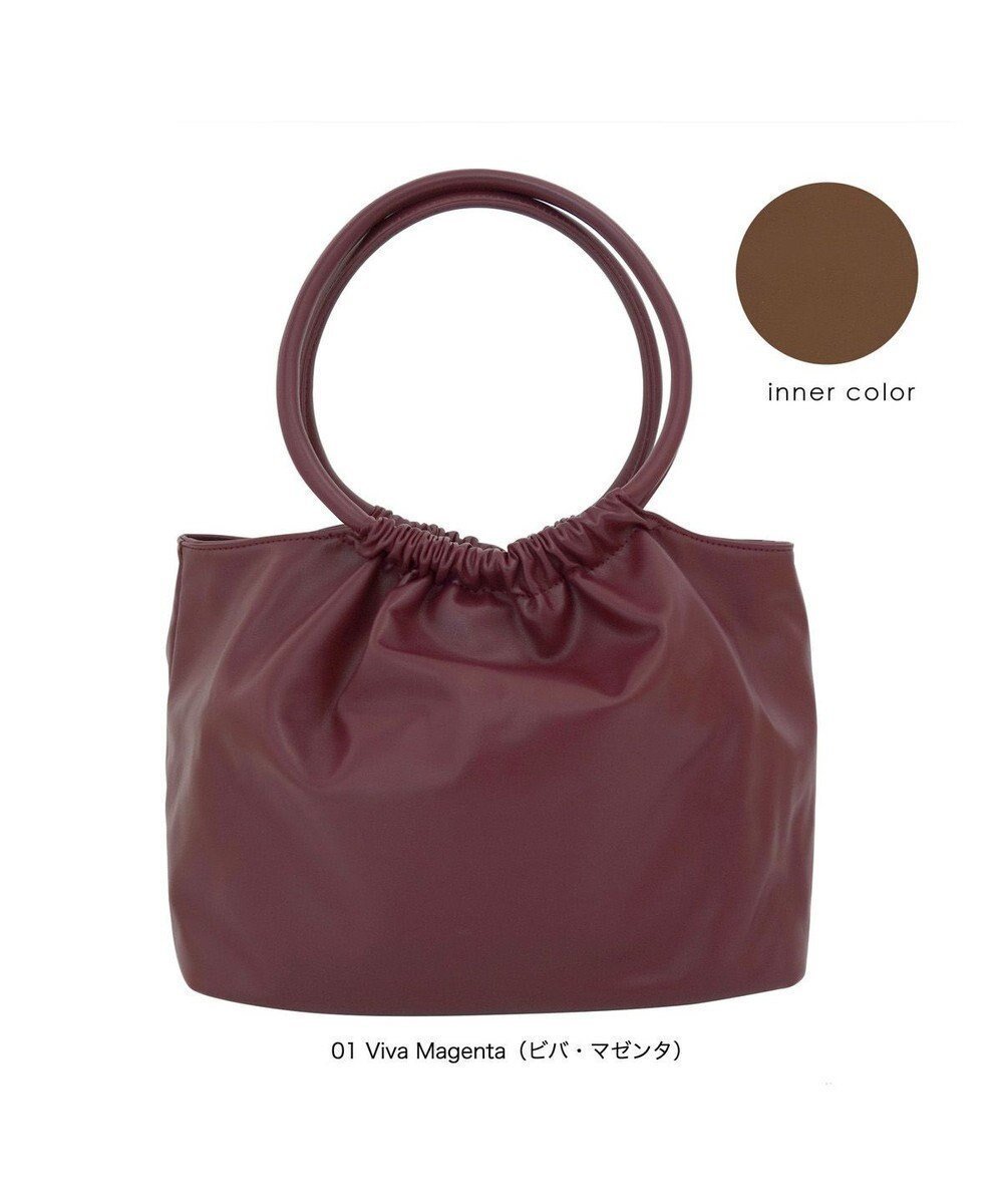 【ルートート/ROOTOTE】の1251【合皮ギャザートート】LT.デリ.クランプリー-A インテリア・キッズ・メンズ・レディースファッション・服の通販 founy(ファニー) 　ファッション　Fashion　レディースファッション　WOMEN　バッグ　Bag　カメラ　Camera　ギャザー　Gather　スマホ　Smartphone　財布　Wallet　フォルム　Form　ポケット　Pocket　ポーチ　Pouch　エレガント 上品　Elegant　NEW・新作・新着・新入荷　New Arrivals　01:ビバマゼンタ|ID: prp329100004402786 ipo3291000000031978454