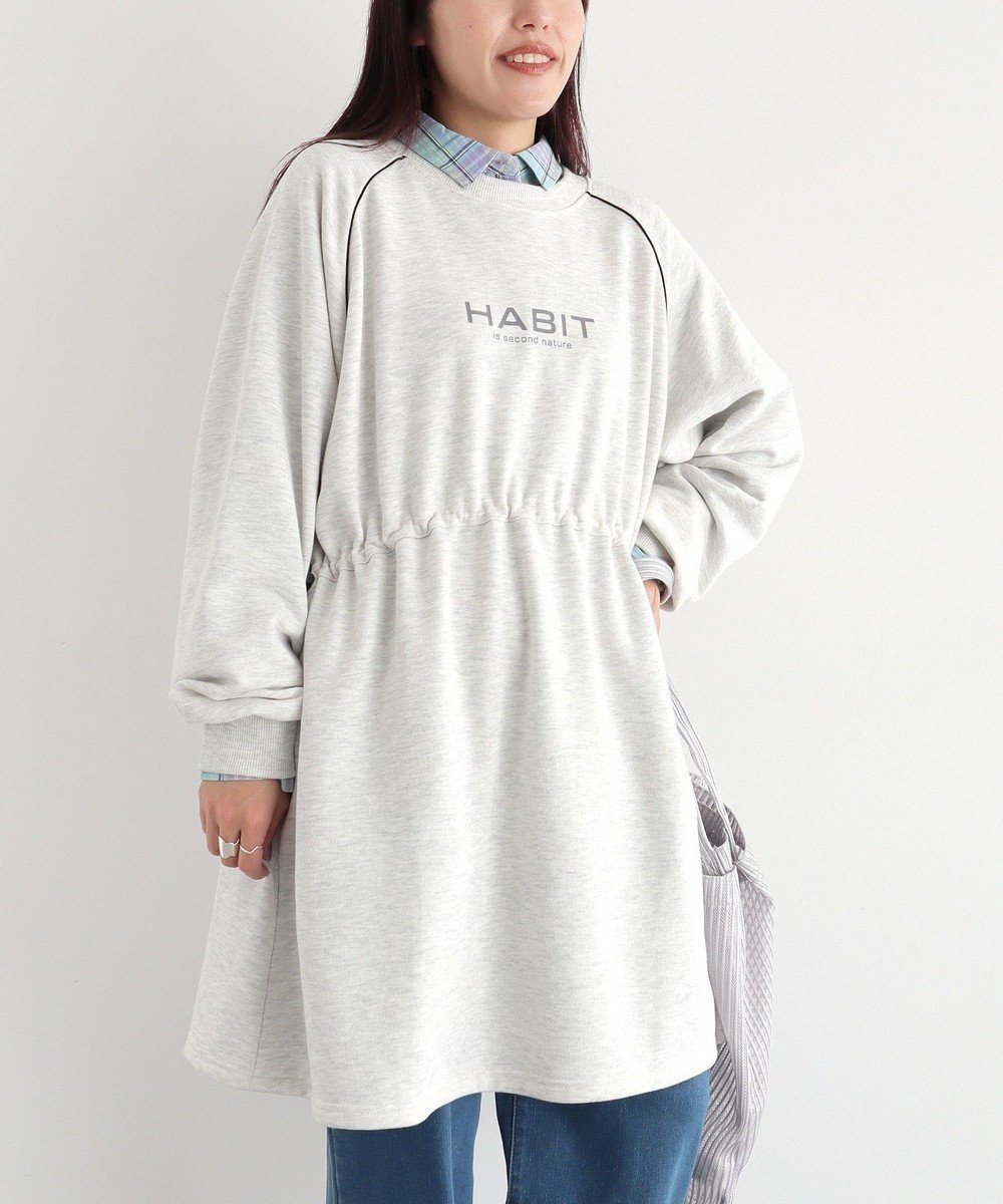 【クラフトスタンダードブティック/CRAFT STANDARD BOUTIQUE】のライン入りロゴチュニック 人気、トレンドファッション・服の通販 founy(ファニー) 　ファッション　Fashion　レディースファッション　Fashion for Women　ワンピース　Dresses　チュニック　Tunic Tops & Dresses　2024年　2024　2024-2025秋冬・A/W　Autumn/Winter 2024–25 AW24–25　シェイプ　Shape, Slim Fit　スポーツ　Sports, Activewear　チュニック　Tunic, Long Top　ポケット　Pocket, Pocket Detail　ミックス　Mix, Mixed Style　切替　Switching, Contrast Panel　A/W・秋冬　Autumn/Winter　 other-1|ID: prp329100004402811 ipo3291000000032580587