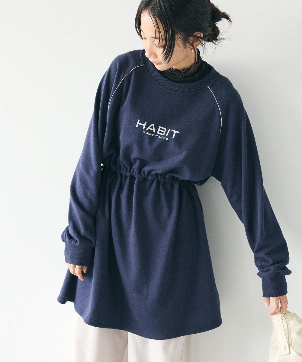 【クラフトスタンダードブティック/CRAFT STANDARD BOUTIQUE】のライン入りロゴチュニック インテリア・キッズ・メンズ・レディースファッション・服の通販 founy(ファニー) 　ファッション　Fashion　レディースファッション　Fashion for Women　ワンピース　Dresses　チュニック　Tunic Tops & Dresses　2024年　2024　2024-2025秋冬・A/W　Autumn/Winter 2024–25 AW24–25　シェイプ　Shape, Slim Fit　スポーツ　Sports, Activewear　チュニック　Tunic, Long Top　ポケット　Pocket, Pocket Detail　ミックス　Mix, Mixed Style　切替　Switching, Contrast Panel　A/W・秋冬　Autumn/Winter　Navy|ID: prp329100004402811 ipo3291000000032580597