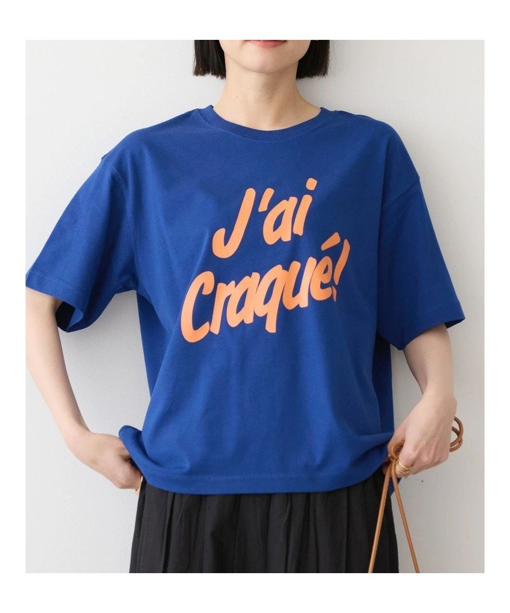 【アメリカンホリック/AMERICAN HOLIC】のOne word ロゴカットプルオーバー 人気、トレンドファッション・服の通販 founy(ファニー) 　ファッション　Fashion　レディースファッション　WOMEN　トップス・カットソー　Tops/Tshirt　シャツ/ブラウス　Shirts/Blouses　ロング / Tシャツ　T-Shirts　プルオーバー　Pullover　カットソー　Cut and Sewn　カットソー　Cut And Sew　ポケット　Pocket　夏　Summer　春　Spring　S/S・春夏　Ss・Spring/Summer　 other-1|ID: prp329100004403017 ipo3291000000031951767