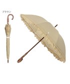 【ムーンバット/MOONBAT】の【WEB版MORE掲載】POLO RALPH LAUREN 晴雨兼用日傘 長傘 エンブフリル/遮光 遮熱 UV ブラウン|ID: prp329100004404049 ipo3291000000032068943