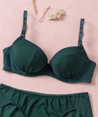 【ウィング/Wing】の【ナチュラルアップブラ】 ふっくら自然なバストをメイク AA~Fカップ展開 KB3001 ウイング/ワコール 人気、トレンドファッション・服の通販 founy(ファニー) ファッション Fashion レディースファッション Fashion for Women おすすめ Recommended / Our Picks なめらか Smooth, Silky Texture アンダー Underwear Essentials シンプル Simple, Minimal トレンド Trend, Trending Now フィット Fit, Slim Fit フォルム Silhouette, Form ブラジャー Bra, Lingerie ラップ Wrap, Wrap Design ワイヤー Wire, Wired Bra thumbnail グリーン|ID: prp329100004404115 ipo3291000000035608589