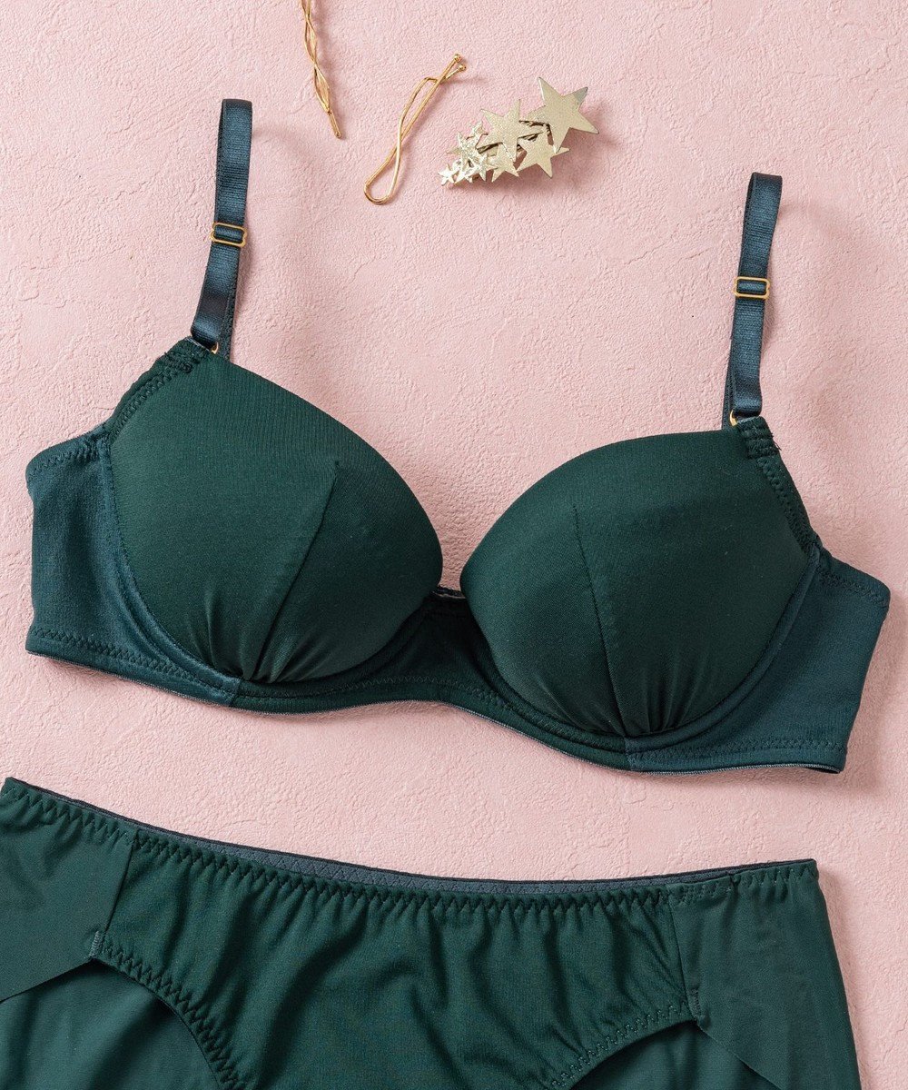 【ウィング/Wing】の【ナチュラルアップブラ】 ふっくら自然なバストをメイク AA~Fカップ展開 KB3001 ウイング/ワコール インテリア・キッズ・メンズ・レディースファッション・服の通販 founy(ファニー) ファッション Fashion レディースファッション Fashion for Women おすすめ Recommended / Our Picks なめらか Smooth, Silky Texture アンダー Underwear Essentials シンプル Simple, Minimal トレンド Trend, Trending Now フィット Fit, Slim Fit フォルム Silhouette, Form ブラジャー Bra, Lingerie ラップ Wrap, Wrap Design ワイヤー Wire, Wired Bra グリーン|ID: prp329100004404115 ipo3291000000035608589