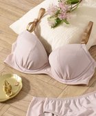 【ウィング/Wing】の【ナチュラルアップブラ】 ふっくら自然なバストをメイク AA~Fカップ展開 KB3001 ウイング/ワコール 人気、トレンドファッション・服の通販 founy(ファニー) ファッション Fashion レディースファッション Fashion for Women おすすめ Recommended / Our Picks なめらか Smooth, Silky Texture アンダー Underwear Essentials シンプル Simple, Minimal トレンド Trend, Trending Now フィット Fit, Slim Fit フォルム Silhouette, Form ブラジャー Bra, Lingerie ラップ Wrap, Wrap Design ワイヤー Wire, Wired Bra thumbnail ベージュ|ID: prp329100004404115 ipo3291000000035608593