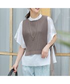 【自由区/JIYU-KU】の【洗える】リブストレッチ ベスト 人気、トレンドファッション・服の通販 founy(ファニー) ファッション Fashion レディースファッション WOMEN アウター Coat Outerwear トップス・カットソー Tops/Tshirt ベスト/ジレ Gilets/Vests おすすめ Recommend アイレット Eyelet カットソー Cut And Sew ストレッチ Stretch トレンド Trend ベスト Vest 夏 Summer 春 Spring S/S・春夏 Ss・Spring/Summer 洗える Washable thumbnail モカ|ID: prp329100004404384 ipo3291000000031976048