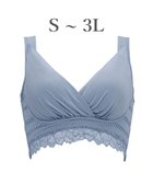 【ブラデリス ニューヨーク/BRADELIS New York】の【BRADELIS Me / ノンワイヤー】オールインワンブラ ブラデリス ナイトブラとしても使える24時間ラクに着用 補正 ブラジャー ME122105 ダスクブルー|ID: prp329100004404777 ipo3291000000030771085