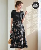 【ティアクラッセ/Tiaclasse】の【小倉優子さん着用・新色追加・洗える】モノトーンフラワープリントワンピース 人気、トレンドファッション・服の通販 founy(ファニー) ファッション Fashion レディースファッション Fashion for Women ワンピース Dresses アクセサリー Fashion Accessories 春 Spring 洗える Machine Washable 秋 Autumn カーディガン Cardigan, Knitwear チュニック Tunic, Long Top フェミニン Feminine, Girly フラワー Flower, Floral フレア Flare, Flared プリント Print, Printed Pattern ポケット Pocket, Pocket Detail 半袖 Short Sleeve, Half Sleeve マキシ Maxi, Full Length モノトーン Monotone, Black and White 無地 Plain, Solid Color ラウンド Round, Round Neck リゾート Resort, Vacation Style ロング Long, Long-Length S/S・春夏 SS, Spring/Summer, Warm Season 再入荷 Restock / Back in Stock 夏 Summer 旅行 Travel エレガント 上品 Elegant 新作・新入荷 New Arrivals / New In thumbnail ブラック×モカ|ID: prp329100004405565 ipo3291000000033500006