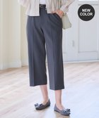 【ティアクラッセ/Tiaclasse】の【新色追加・洗える】センタープレスワイドパンツ ブルー|ID: prp329100004407063 ipo3291000000032393814