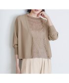 【自由区/JIYU-KU】の【カタログ掲載・接触冷感・UVカット・洗える】クレープストレッチニット カーディガン シナモン|ID: prp329100004407966 ipo3291000000031975460